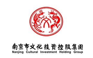 2019年南京市文化投資控股集團(tuán)有限責(zé)任公司 工資總額信息披露